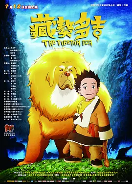 九九热在线免费